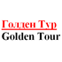 Туристическое агентство, Голден тур